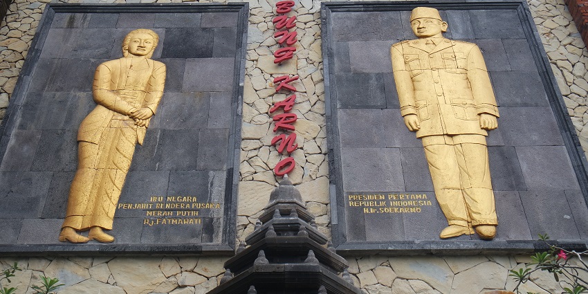 Entrance of Bung Karno presidential museum in Bali celebrates heritage of Indonesia