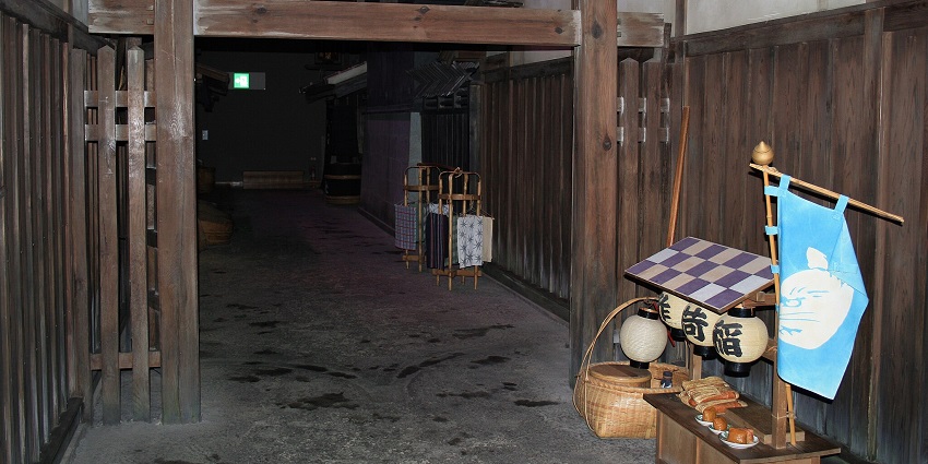 Creepy crawly seat in a museum where you can experience the real horror with your family