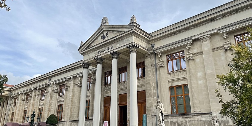The grand entrance to the Istanbul Archaeology Museum, one of the archaeological museums.