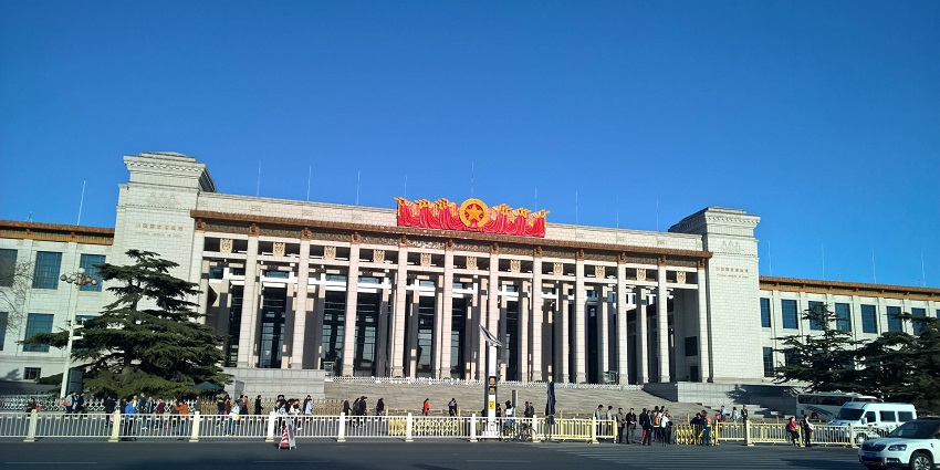 The National Museum of China in Beijing, preserving the country's rich cultural heritage.