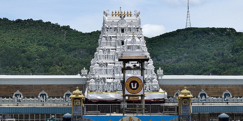 Tirupati Temple on a beautiful, less crowded day in Andhra Pradesh.