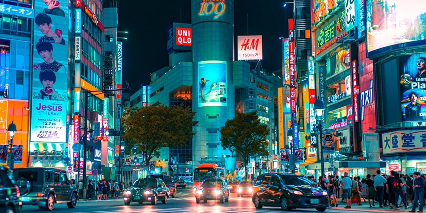 An image showing the view of Western Tokyo, Japan, with its urban landscape and city buildings