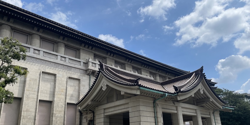 The famous and stunningTokyo National Museum stands tall under the clear blue sky in Japan