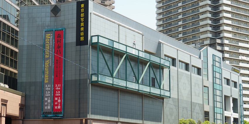 Tokyo Metropolitan Museum of Photography, a hub for visual arts & photographic exhibitions