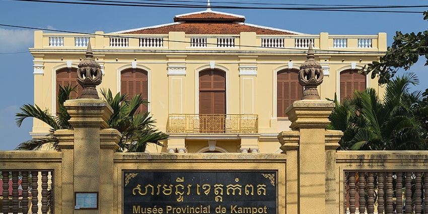 An image showing a view of Kampot Provincial Museum situated in Kampot.