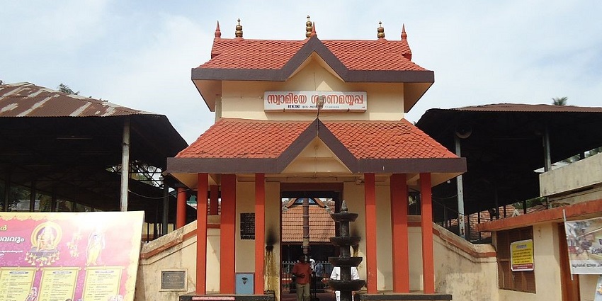 View of Sastha Temple, a jewel near Sasthamkotta Lake, the queen of lakes in India.