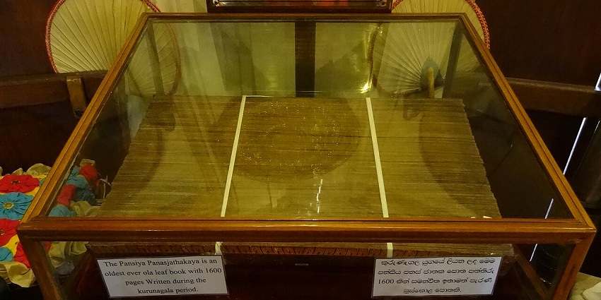 A view of the manuscripts at the museum in the temple of the tooth relic