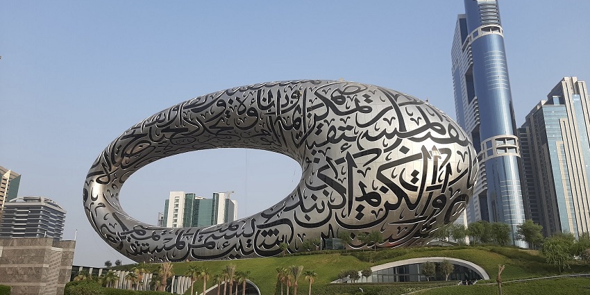 Things to do in Dubai in summer include discovering futuristic innovations at this iconic wonder.