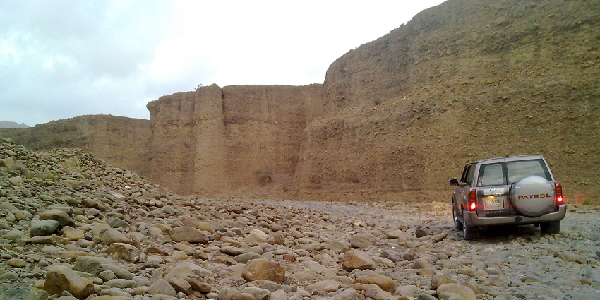 A stunning nature reserve with waterfalls, wildlife, and rugged landscapes.