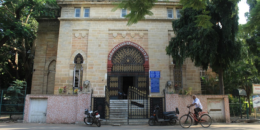 A glimpse of Watson Museum which is located in Jubilee Garden and established in 1888.