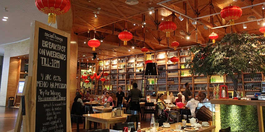 Social House, a stylish dining spot offering global cuisine with Burj Khalifa views