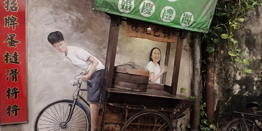 A mesmerising mural 3d affect art at the penang’s street ar
