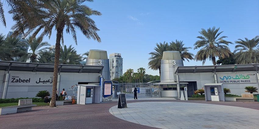 An image of Zabeel Park, one of the best places to visit around the Jain temple in Dubai.
