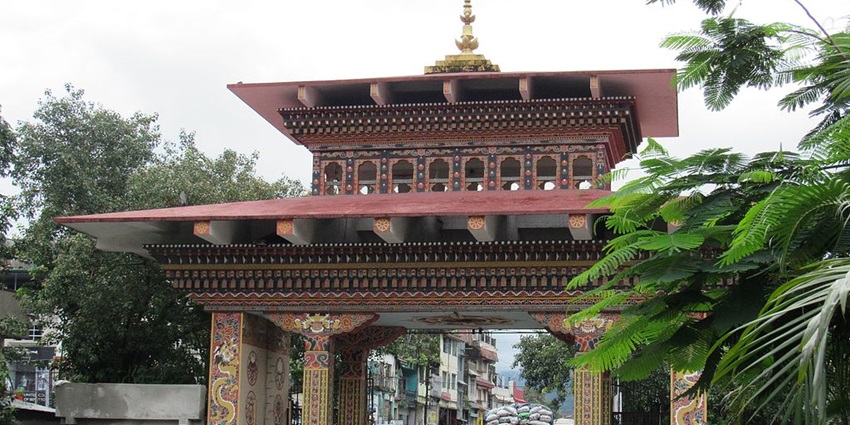 View of the Bhutan Gate, entry point between the two prestigious nations, India and Bhutan.