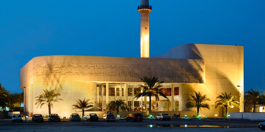 Cultural complex housing rare Quranic manuscripts - one of the best things to do in Manama.