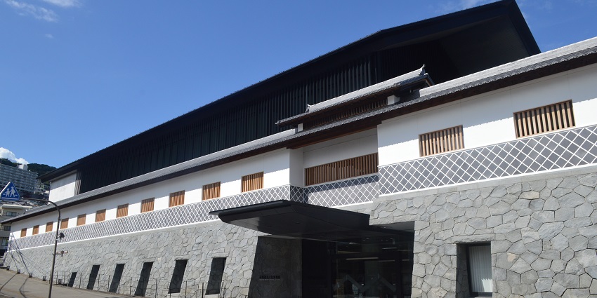 Visit Nagasaki Museum Of History And Culture for a cultural insight through immersive museum experiences