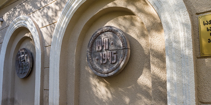 Explore the historic exhibits honouring Georgia’s military past - one of the things to do in Kutaisi.