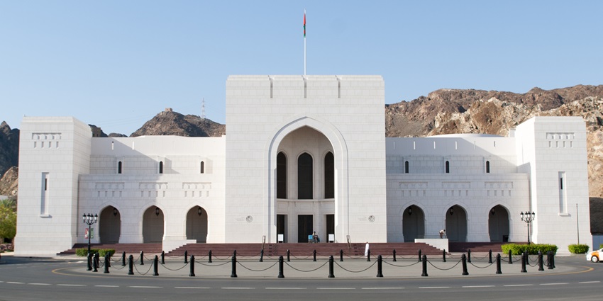 Image of National Museum of Oman from the outside - one of the best places to visit in Muscat