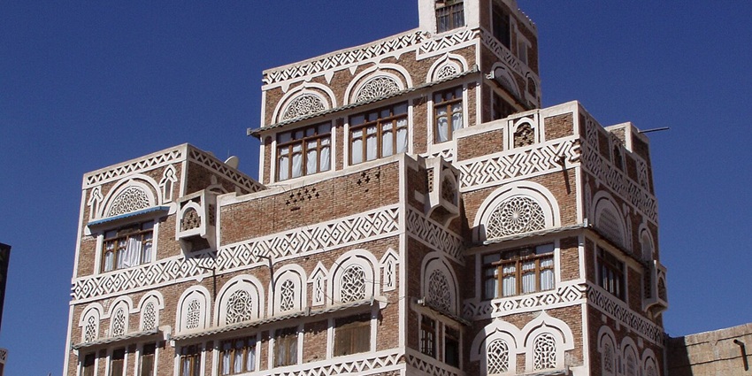 Multi-storey tower-house in Old Sana’a showcasing Yemen’s iconic architectural style.