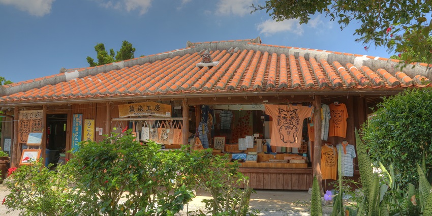 Image of the Indigo Dye Studio, in the Okinawa World, a cultural experience not to be missed.