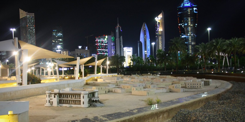 Snapshot from the A miniature city in Al Shaheed Park, Kuwait–Thinsg to do in Kuwait