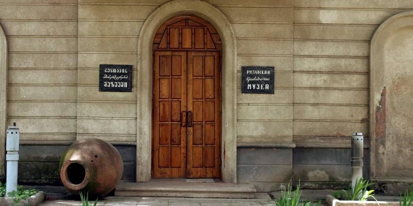 Things to do in Rustavi include exploring the rich past at the History Museum of Artifacts