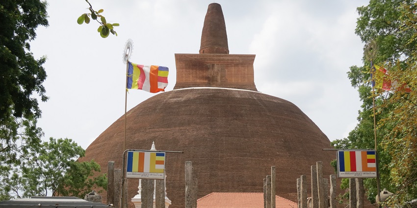 Image of the Abhayagiri stupa, one of the renowned tourist attractions nearby