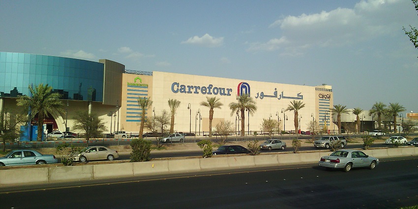 An image resembling Al Rashid Mega Mall, one of the great malls in Madinah.