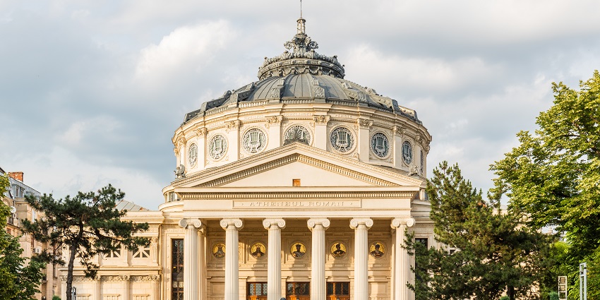 Things to do in Bucharest include enjoying a classical music concert or performance here.