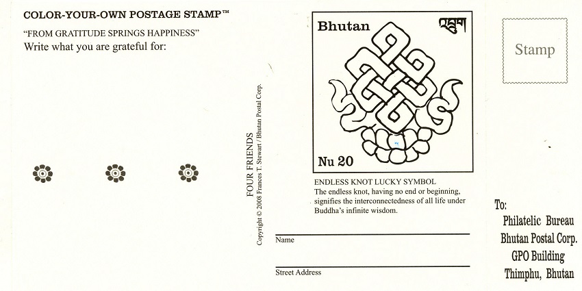 A postcard featuring a stylized Endless Knot design, with an imprinted postage stamp in Bhutan.