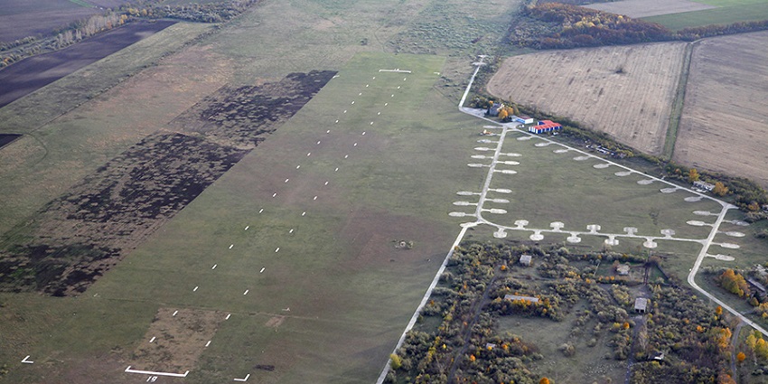An image of Börgönd Airport, one of the regional airfield airports in Budapest