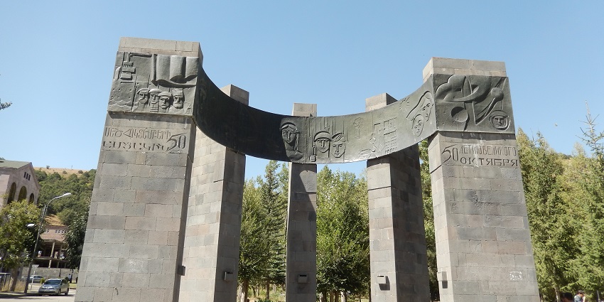 Things to do in Yerevan include visiting the memorial honouring Soviet history located at the top of the Cascade.