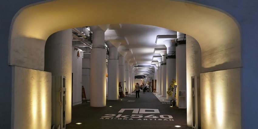 An image of the 2k540 Aki-Oka Artisan shopping area under the railway tracks in Akihabara.