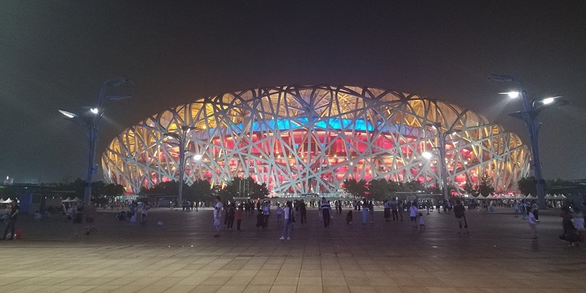 Image of the Beijing Olympic Park, skiing here is one of the best things to do in Beijing in February.