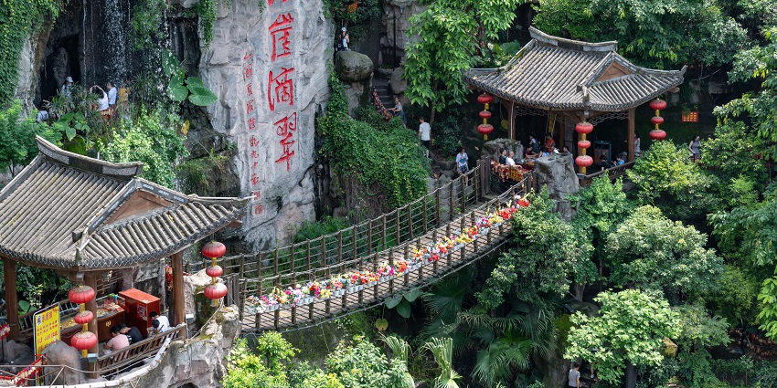 Things to do in Chongqing include exploring a unique riverside complex featuring traditional architecture, shops, and views of the city.
