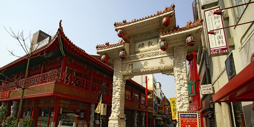 Explore traditional architecture in Nankinmachi Chinatown which is one of the top things to do in Kobe