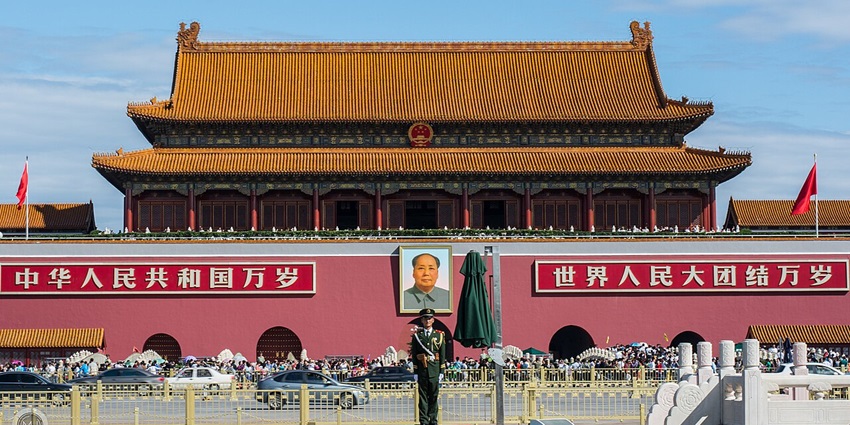 An image of the Forbidden City's Meridian Gate, one of the top things to do in Beijing in February.