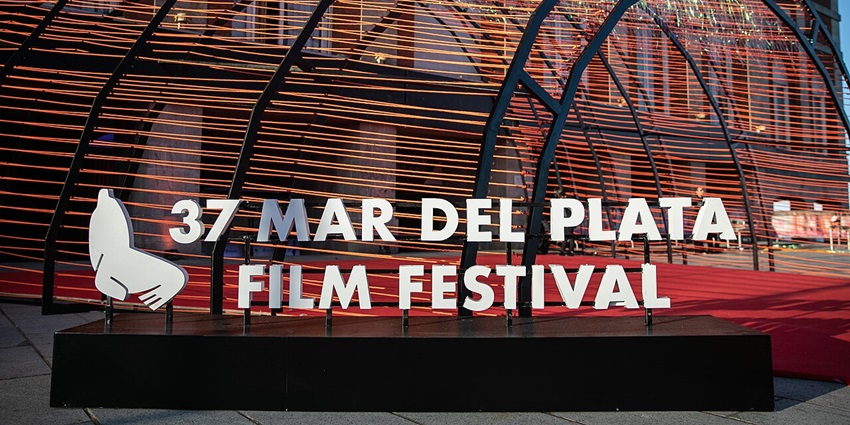 Entrance and logo of the 37th Mar del Plata International Film Festival, Argentina.