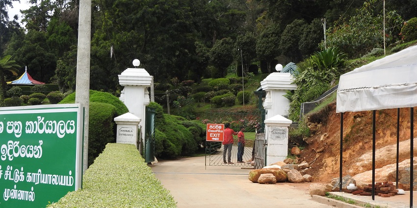 Hakgala Botanical Garden is one of the largest botanical gardens in Sri Lanka.