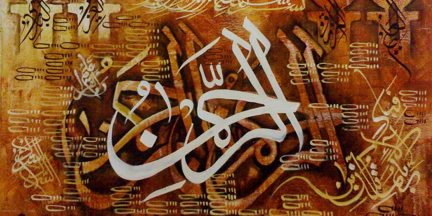 Bring home intricate Islamic calligraphy art as a spiritual keepsake, a must- buy in Kuwait