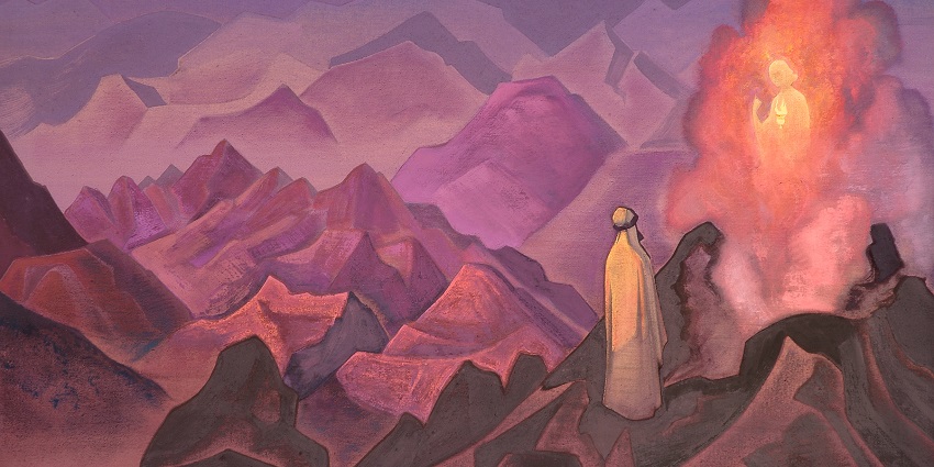 Artistic depiction of Prophet Muhammad’s night journey, Isra and Mi'raj in the mountains.