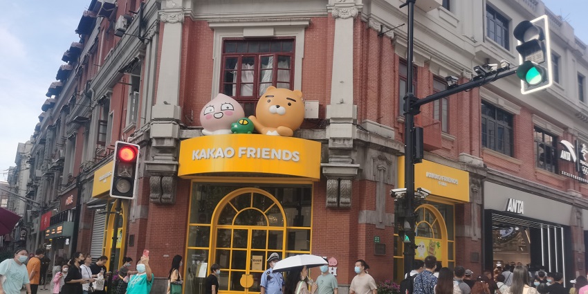 Visiting a Kakao Friends store and buying merchandise ranks high among best things to do in Korea, especially for families