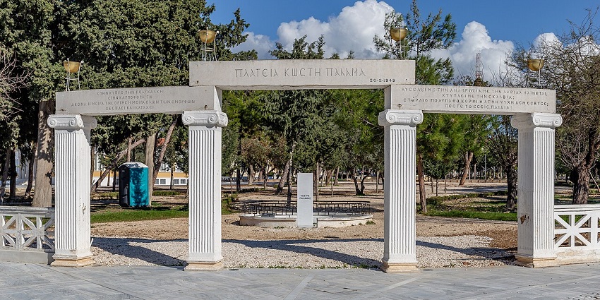 Lush greenery at Limassol Municipal Gardens is one of the peaceful places in Limassol.