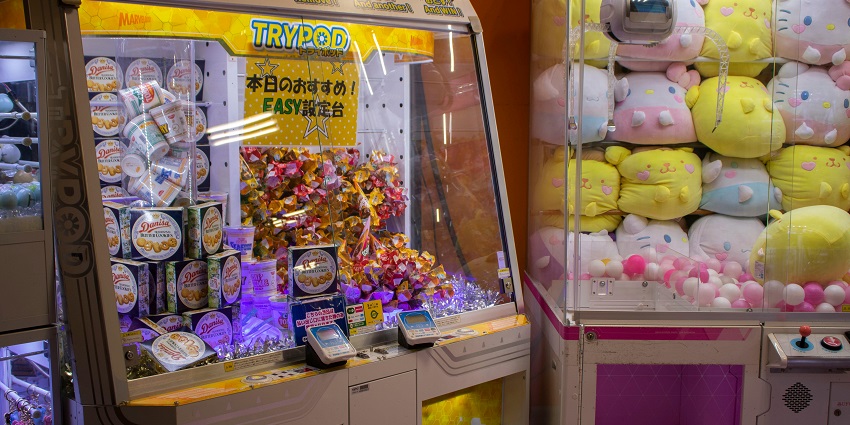 An image of a place resembling GiGO Akihabara Arcade, one of the exciting things to do in Akihabara.
