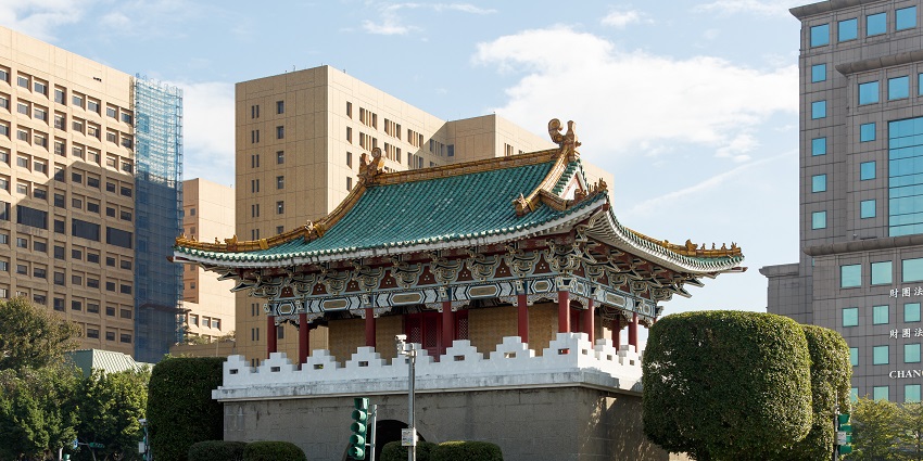 Taipei near Vietnam delights with night markets, historic temples and Taipei 101 vistas