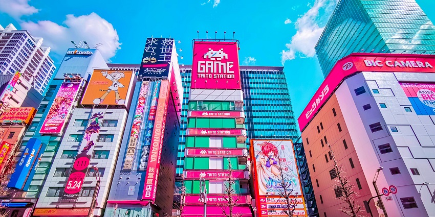 An image showing the exterior of the Akiba Cultures Zone building in Akihabara.