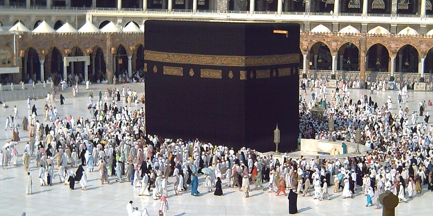Al Kaaba in Mecca with the great black stone and tall minarets, one of the historical places in Saudi Arabia.
