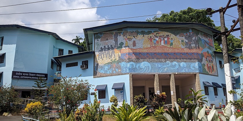 Exterior view of the Zonal Anthropological Museum, showcasing local cultural heritage