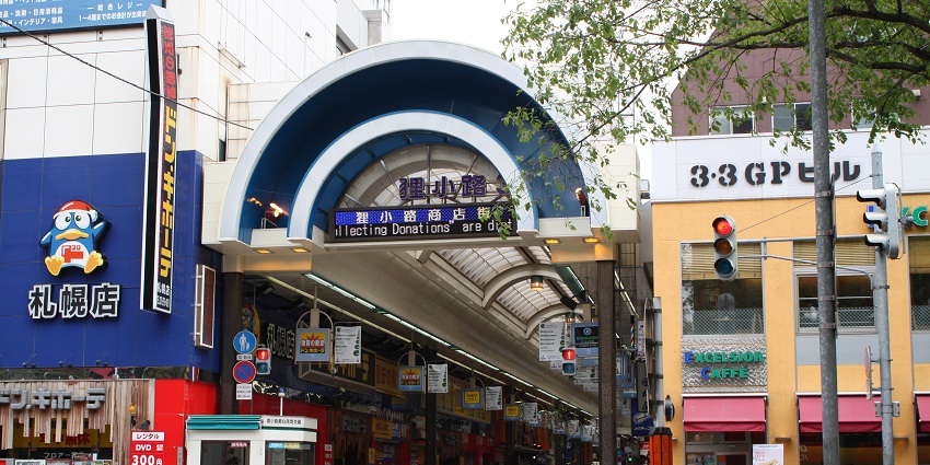 Exploring Tanukikoji Shopping Street is one of the top things to do in Sapporo for local eats.