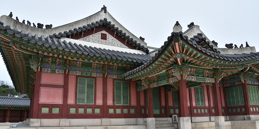 Changdeokgung Palace with Korean architecture, one of the historical places in Seoul